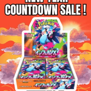 Limited SALE {M2 Box} Inferno X | Japanese Pokemon Card