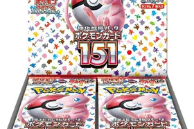 Japanese Pokemon Booster Box