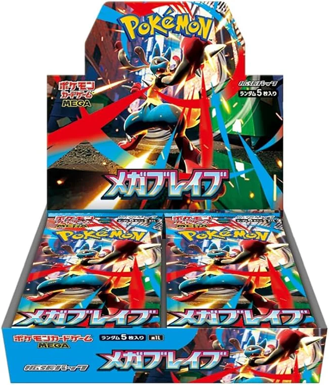 {M1L Box} Mega Brave | Japanese Pokemon Card