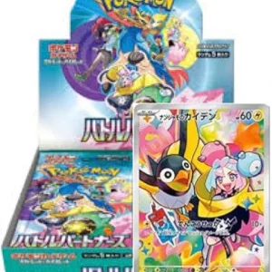 sv9 BOX Battle Partners Japanese Pokemon Card