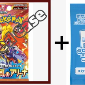 {sv9a Case} Heat Wave Arena | Japanese Pokemon Card