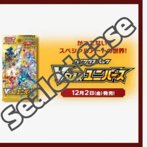 {s12a Case} VSTAR Universe | Japanese Pokemon Card Official Sealed Case
