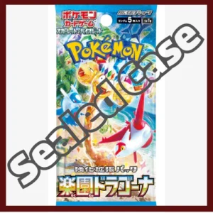 {sv7a Case} Paradise Dragona