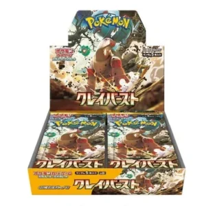 ｛sv2D BOX｝Clay burst | Japanese Pokemon Card Booster box