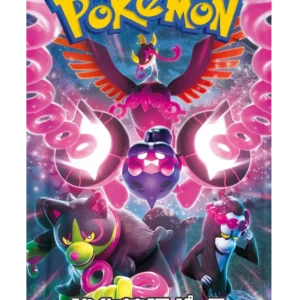 {SV6a BOX} Night Wanderer | Japanese Pokemon Card Booster box