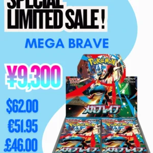 Limited SALE {M1L Box} Mega Brave | Japanese Pokemon Card