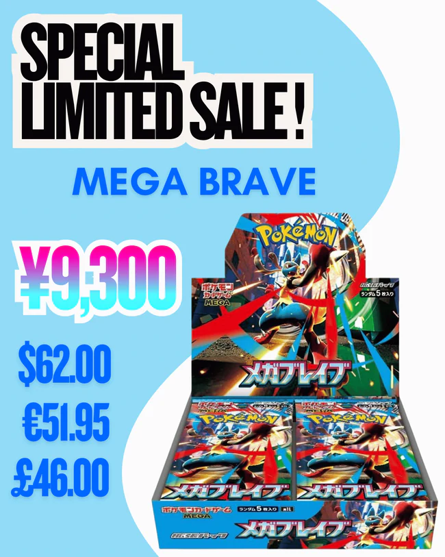 Limited SALE {M1L Box} Mega Brave | Japanese Pokemon Card