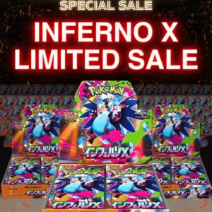 Black Friday Sale {M2 Box} Inferno X | Japanese Pokemon Card