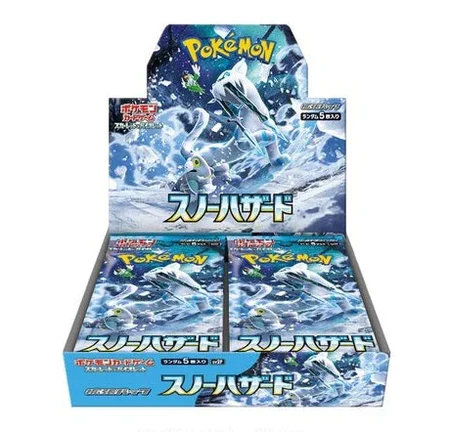{sv2P BOX} Snow Hazard | Japanese Pokemon Card Booster box