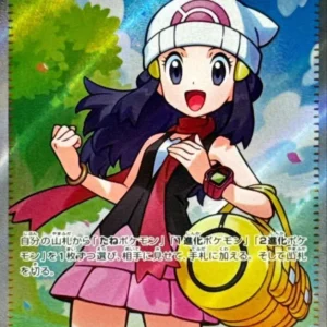 {106/080}Dawn | Japanese Pokemon Single Card