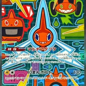 {112/080}Rotom ex | Japanese Pokemon Single Card