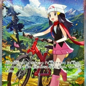{115/080}Dawn | Japanese Pokemon Single Card