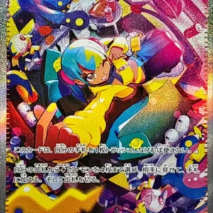 {248/193}Canari | Japanese Pokemon Single Card