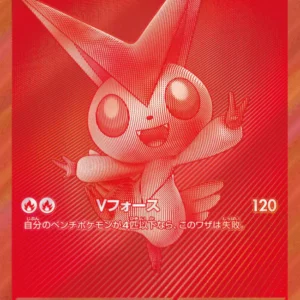 {288/SV-P}Victini | Japanese Pokemon Single Card