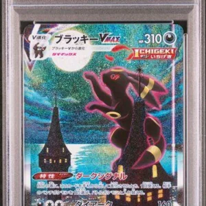 [PSA 10] {083/067} FA/UMBREON VMAX | Japanese Pokemon Card PSA Grading