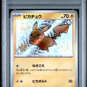 [PSA 10] {236/172} PIKACHU | Japanese Pokemon Card PSA Grading