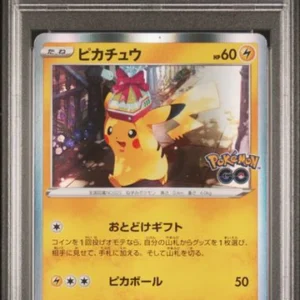 [PSA 10] {272/S-P} PIKACHU-HOLO | Japanese Pokemon Card PSA Grading