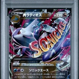 [PSA 10]{049/078} M LATIOS EX | Japanese Pokemon Card PSA Grading